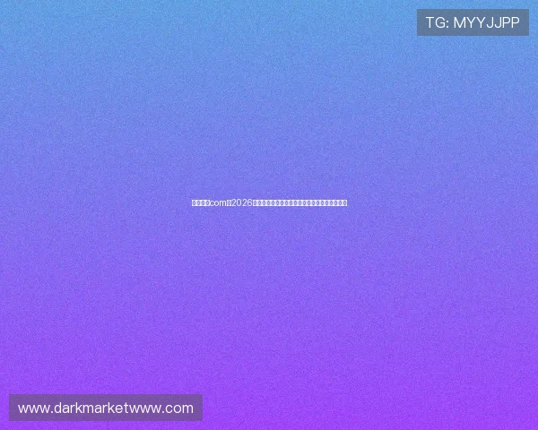 开云体育com:2026世界杯赛前热点话题与球迷关注焦点全方位报道 开云体育com:2026世界杯赛前热点话题与球迷关注焦点全方位报道