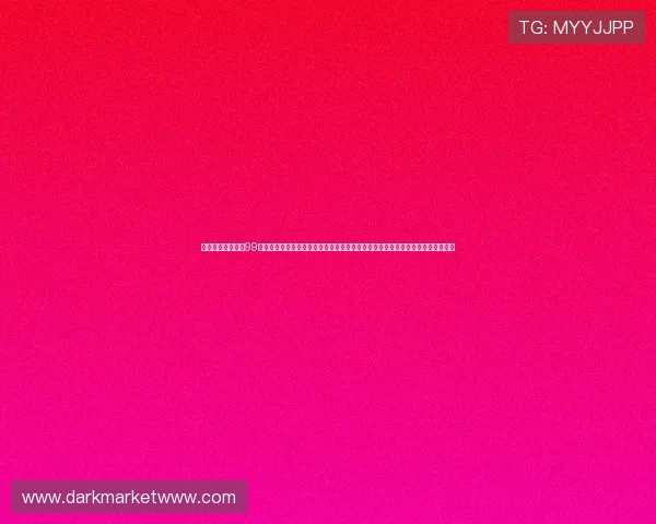 澳门新葡京娱乐城99:结合世界杯热点,分析澳门新葡京在体育博彩和娱乐方面的创新服务与用户体验 澳门新葡京娱乐城99:结合世界杯热点,分析澳门新葡京在体育博彩和娱乐方面的创新服务与用户体验