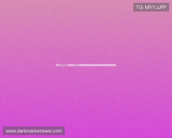 下载kaiyun电子体育app下载,享受高清流畅的电竞比赛直播和丰富的赛事资讯内容 下载kaiyun电子体育app下载,享受高清流畅的电竞比赛直播和丰富的赛事资讯内容
